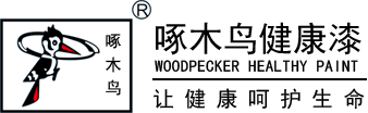 啄木鸟艺术灰泥-内墙涂装体系-山东啄木鸟漆业有限公司,烟台水性地坪漆工业漆,真石漆,内外墙涂料厂家